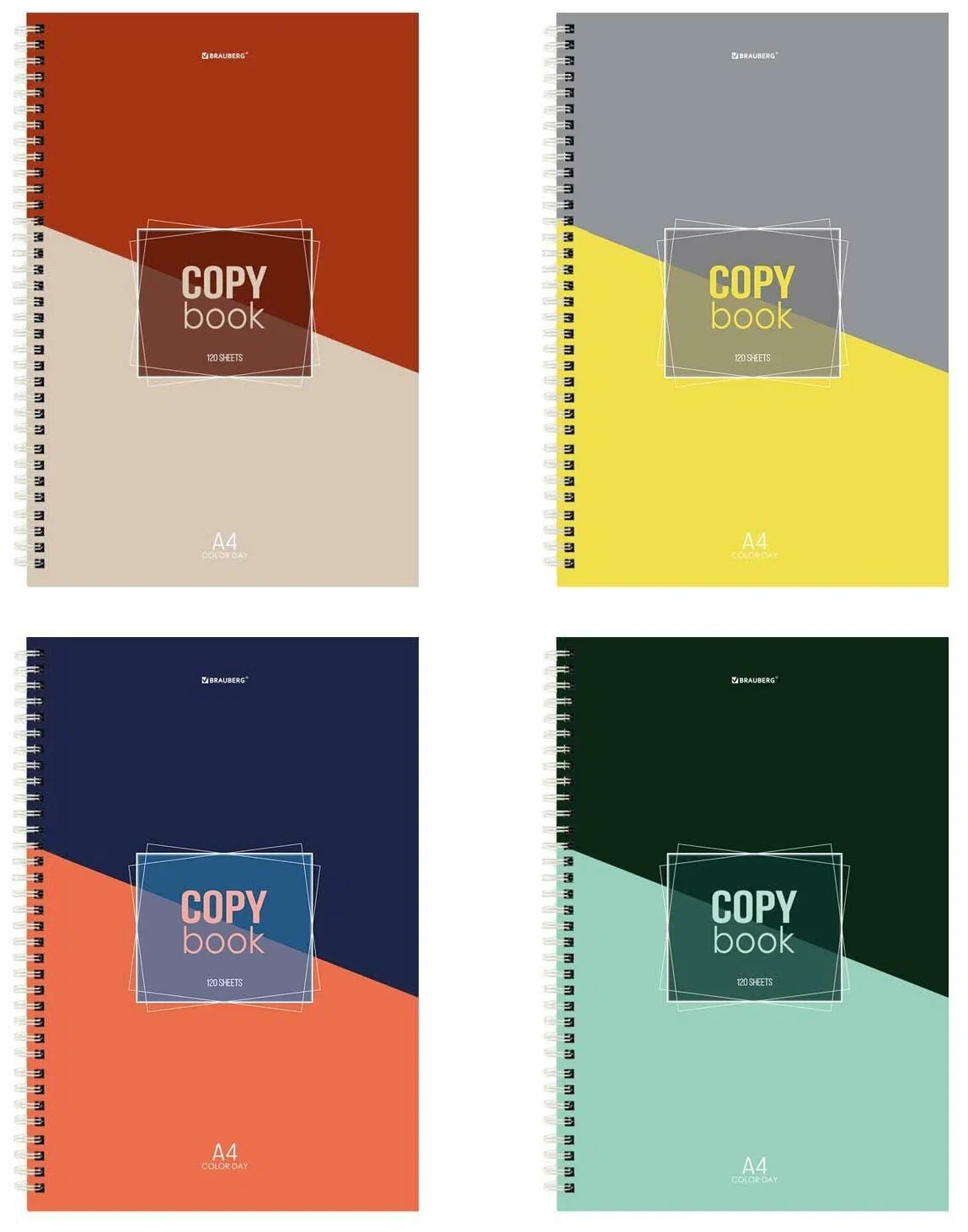 Тетрадь А4 120 листов твердый переплет на гребне клетка